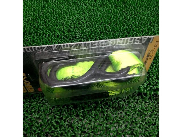 trad
Cargo securing strap 2m