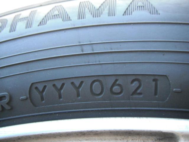 YOKOHAMA
BluEarth
RV-02
Tires only sold