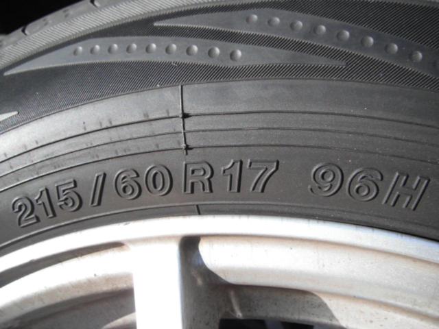 YOKOHAMA
BluEarth
RV-02
Tires only sold