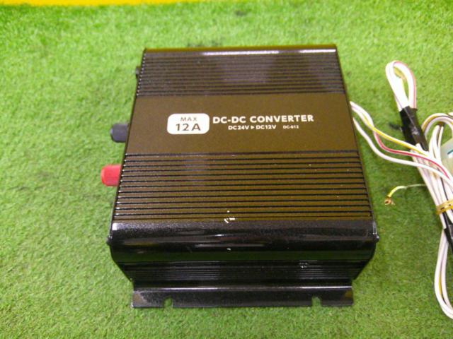 CELLSTAR DC-612