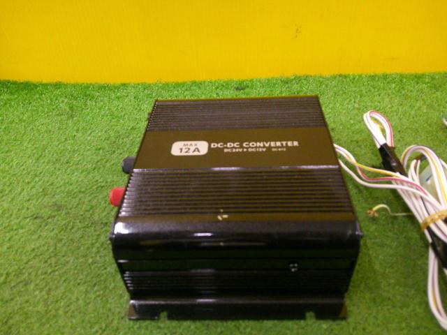 CELLSTAR DC-612
