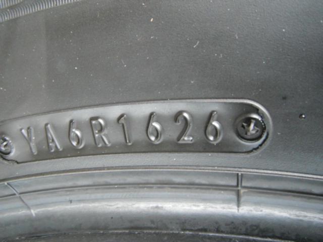 DUNLOP ENASAVE EC350+