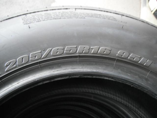 DUNLOP ENASAVE EC350+