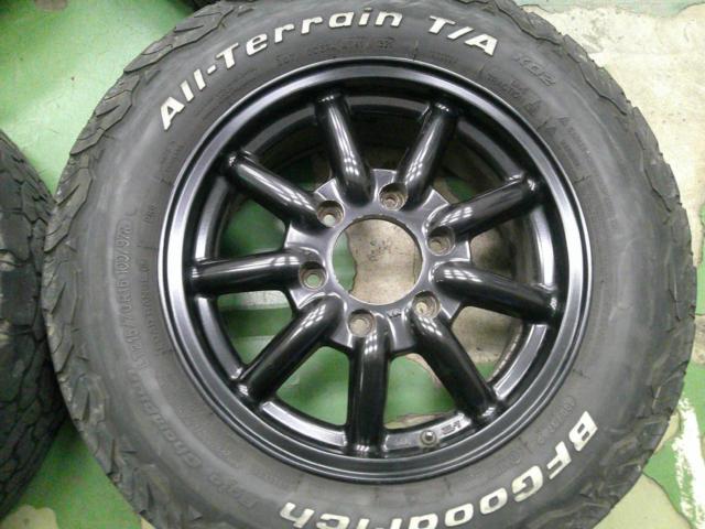 FABULOUS
BARONE
MC-9
[This is the sale of the wheel only]