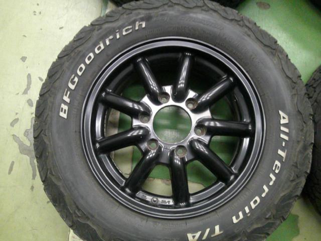 FABULOUS
BARONE
MC-9
[This is the sale of the wheel only]