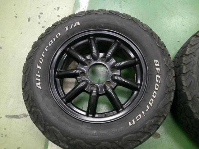 FABULOUS
BARONE
MC-9
[This is the sale of the wheel only]