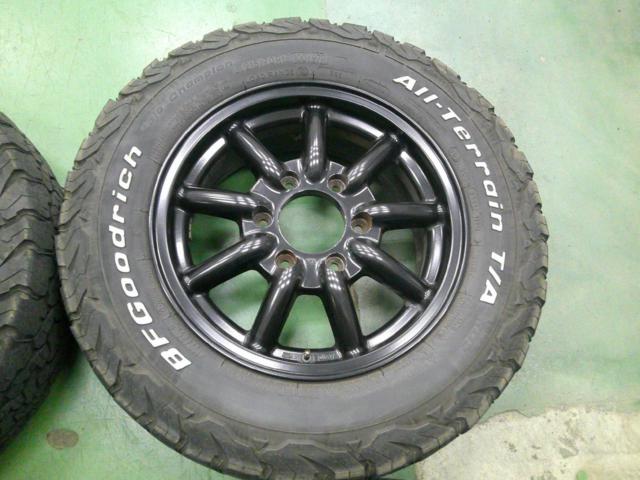 FABULOUS
BARONE
MC-9
[This is the sale of the wheel only]