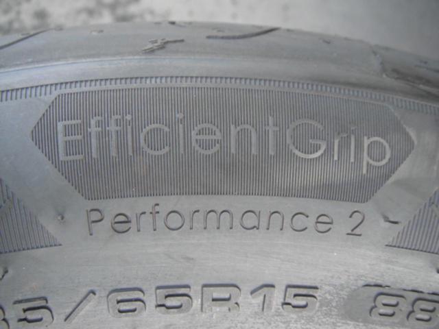 GOODYEAR EfficientGrip Performance 2