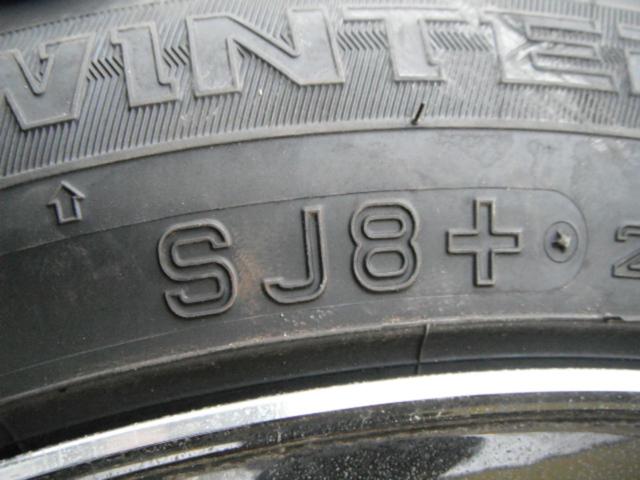 DUNLOP WINTERMAXX SJ8+ 【タイヤのみの販売です】
