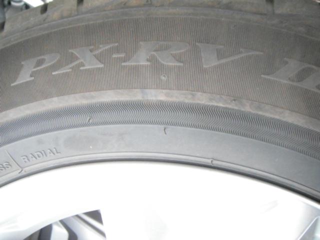 BRIDGESTONE Playz PX-RVⅡ