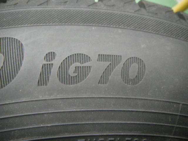 YOKOHAMA iceGUARD iG70 【タイヤのみの販売です】
