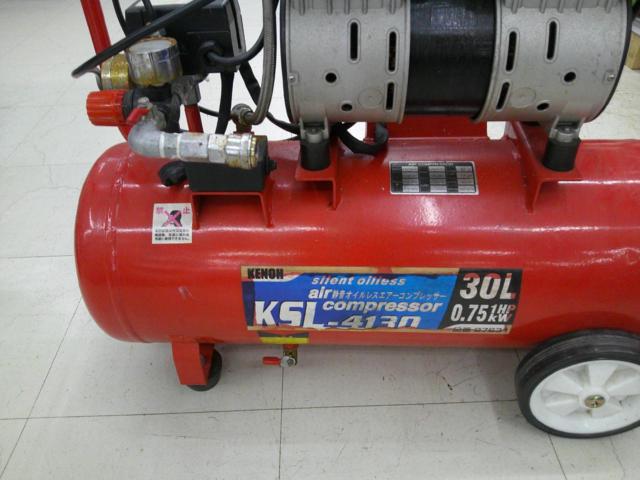 KENOH
Silent oilless compressor
KSL-4130