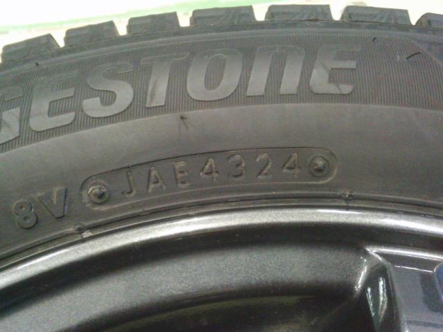 BRIDGESTONE
BLIZZAK
VRX3
+
TOPY
LVF2