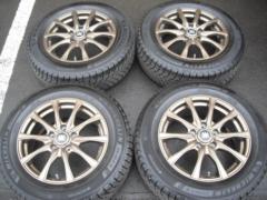 MICHELIN X-ICE SNOW + Lehrmeister PREMIX AMALFI V Jr
