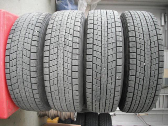 DUNLOP WINTER MAXX SJ8+ + DUNLOP DUFACT DS9