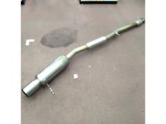 FUJITSUBO
Legalis
SuperR (bullet-shaped muffler)