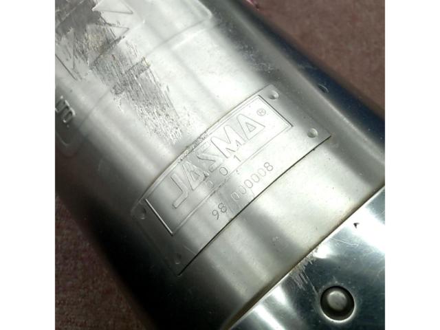 FUJITSUBO Legalis SuperR(砲弾型マフラー)