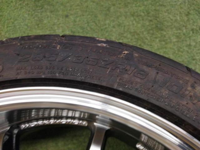 WORK EMOTION D9R+【NANKANG】NS-2R