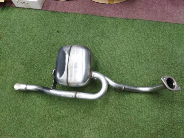 トヨタ純正 アクア NHP10 中期 純正マフラー