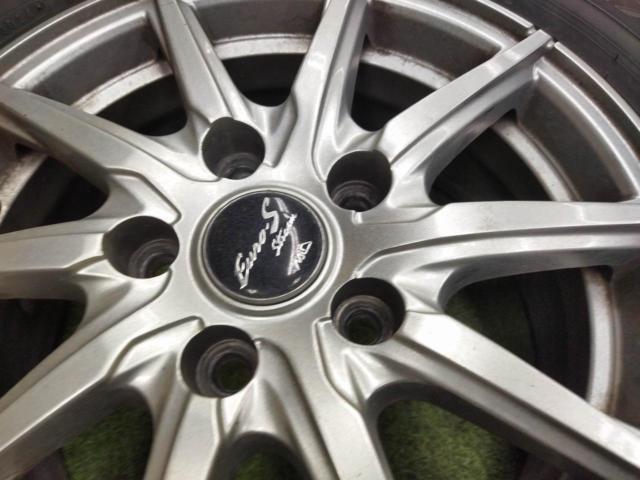 EULO-S STHEAM+DUNLOP WINTAR MAXXⅡ
