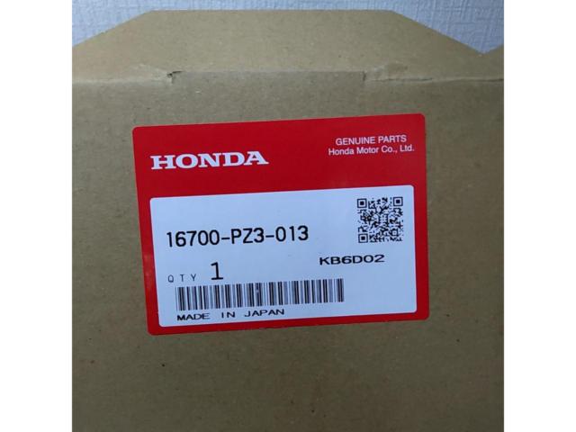 Unused item

Honda genuine
Fuel pump (fuel pump)
[
HA1
HA2
HA3
HA4
Activision
