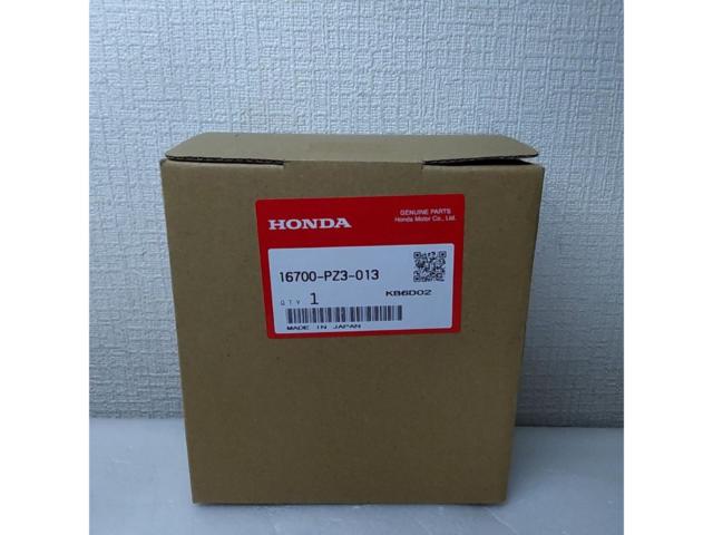 Unused item

Honda genuine
Fuel pump (fuel pump)
[
HA1
HA2
HA3
HA4
Activision
