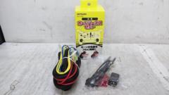 MITSUBA
SZ-1133
General-purpose horn harness set