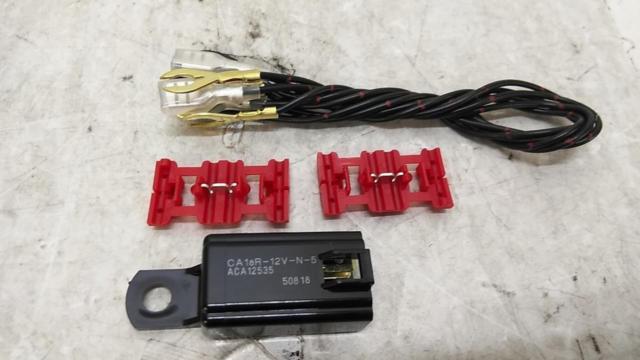 MITSUBA
SZ-1133
General-purpose horn harness set