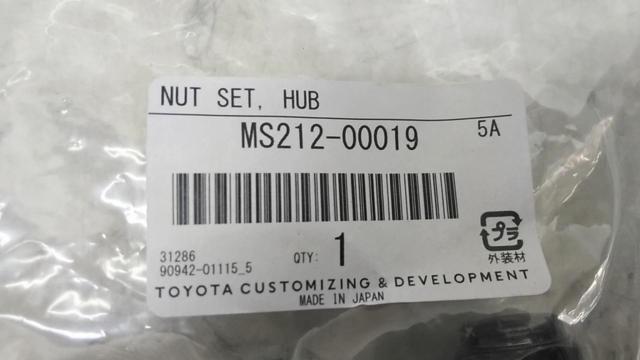 Set of 20 TOYOTA genuine parts
MODELLISTA
Flat-seat tapered nut
black