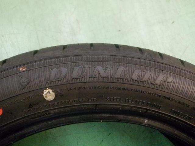 [Set of 2] DUNLOP
ENASAVE
EC300 +