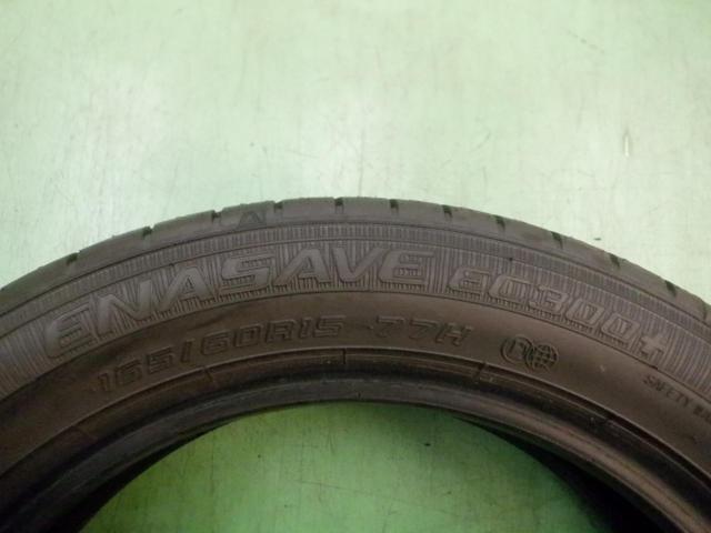 [Set of 2] DUNLOP
ENASAVE
EC300 +
