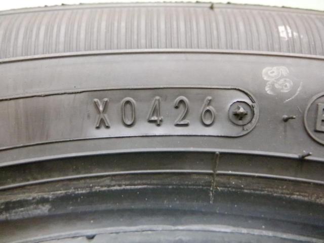 [Set of 2] DUNLOP
ENASAVE
EC300 +