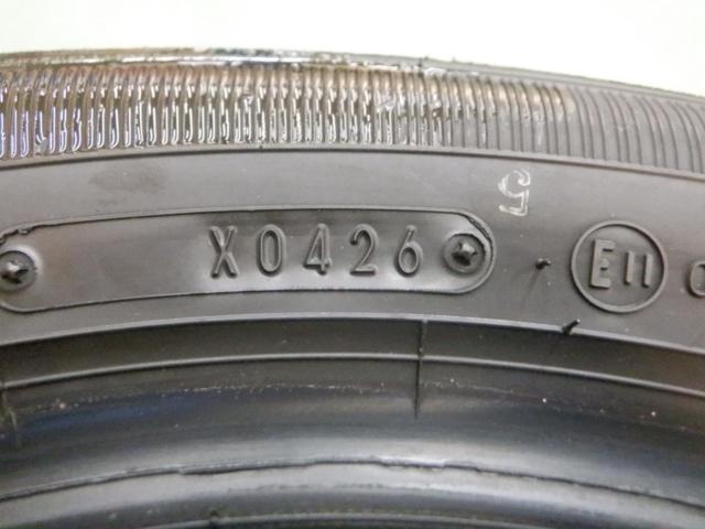 [Set of 2] DUNLOP
ENASAVE
EC300 +