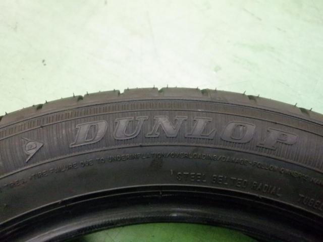 [Set of 2] DUNLOP
ENASAVE
EC300 +