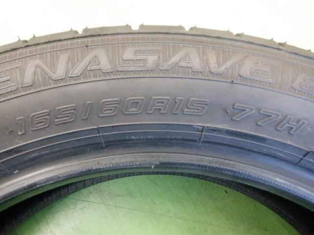 [Set of 2] DUNLOP
ENASAVE
EC300 +