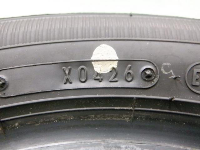 [Set of 2] DUNLOP
ENASAVE
EC300 +