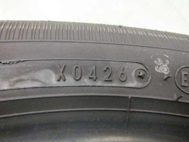 [Set of 2] DUNLOP
ENASAVE
EC300 +