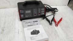 【WG】Meltec SC-1200 スーパーバッテリーチャージャー