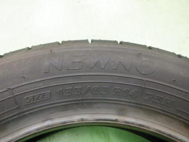 [Set of 2] BRIDGESTONE
NEWNO