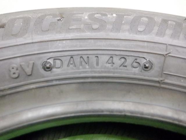 [Set of 2] BRIDGESTONE
NEWNO