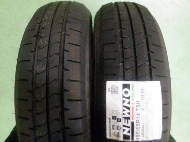 [Set of 2] BRIDGESTONE
NEWNO