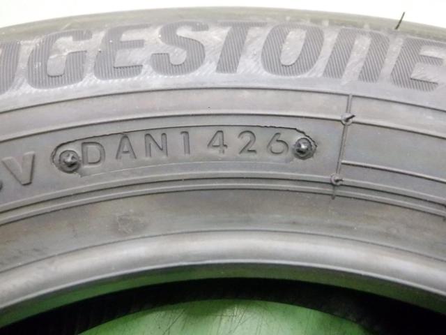 [Set of 2] BRIDGESTONE
NEWNO