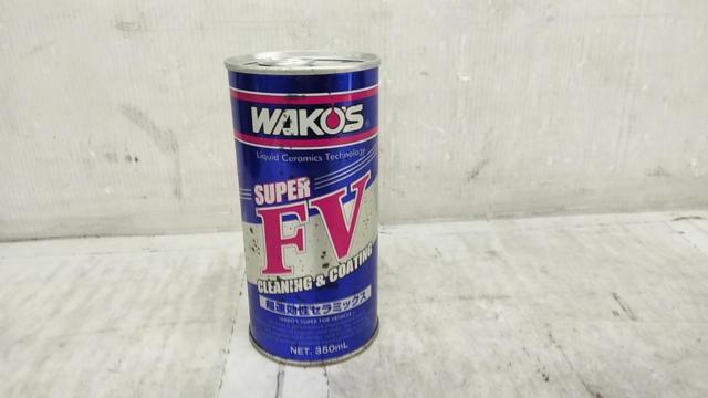 WAKO’S E131 SUPER FV CLEANING&COATING 超即効性セラミックス NET.350mL
