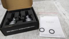 HID屋 HGB506 LEDバルブ