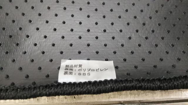 【2分割】FUSO純正 フロアマット