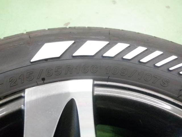 8RAYS DAYTONA
CX
Face2
+
YOKOHAMA
PARADA
PA03
White Letter