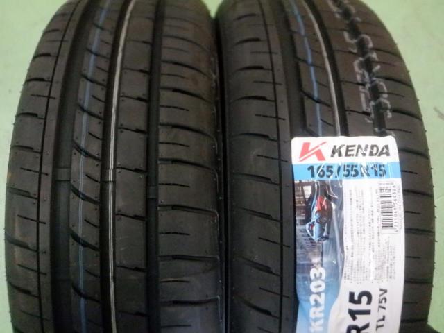 1weds
RIZLEY (Raitsure)
10-spoke wheel
+
KENDA (Kenda)
KR 203