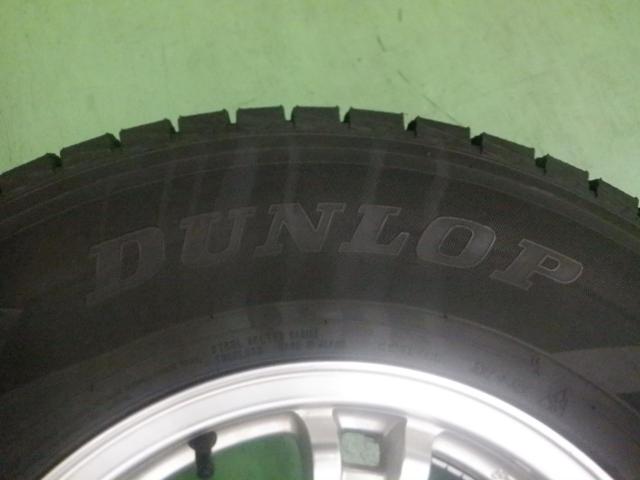 8weds
KEELER (Keeler)
FORCE
+
DUNLOP
WINTERMAXX
SJ8 +