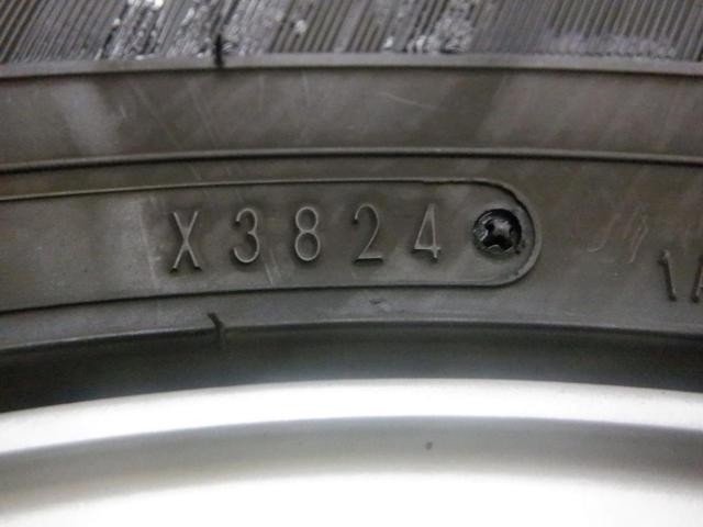 8weds
KEELER (Keeler)
FORCE
+
DUNLOP
WINTERMAXX
SJ8 +
