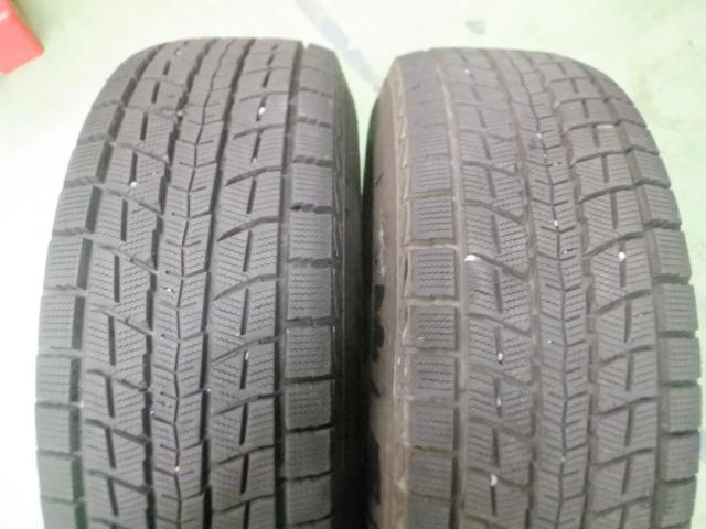 8weds
KEELER (Keeler)
FORCE
+
DUNLOP
WINTERMAXX
SJ8 +